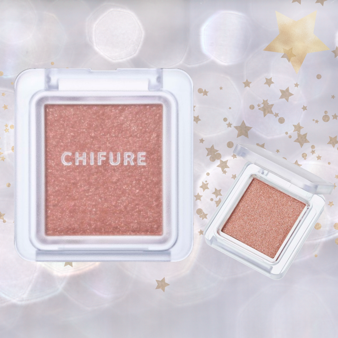 【ちふれ】キラキラアイシャドウ限定色を25名様にプレゼント♪
