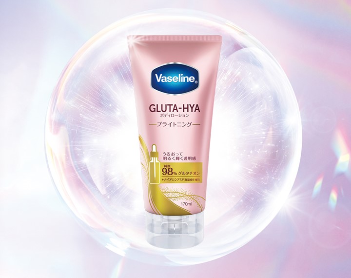 ヴァセリンから海外で話題の新ボディローションが発売！