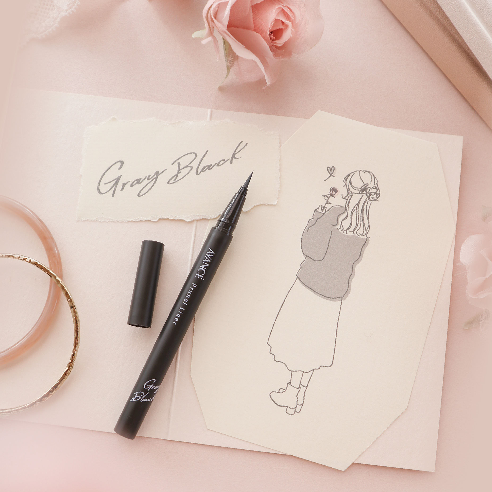 【アヴァンセ】LIPSベストコスメ2025 下半期こだわりアワード アイライナー部門発色賞1位を受賞した「プリュネルライナー/グレーブラック」を15名様にプレゼント♡