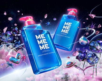ヘアケアブランド『MEMEME』からスムースブーストシリーズ新発売!