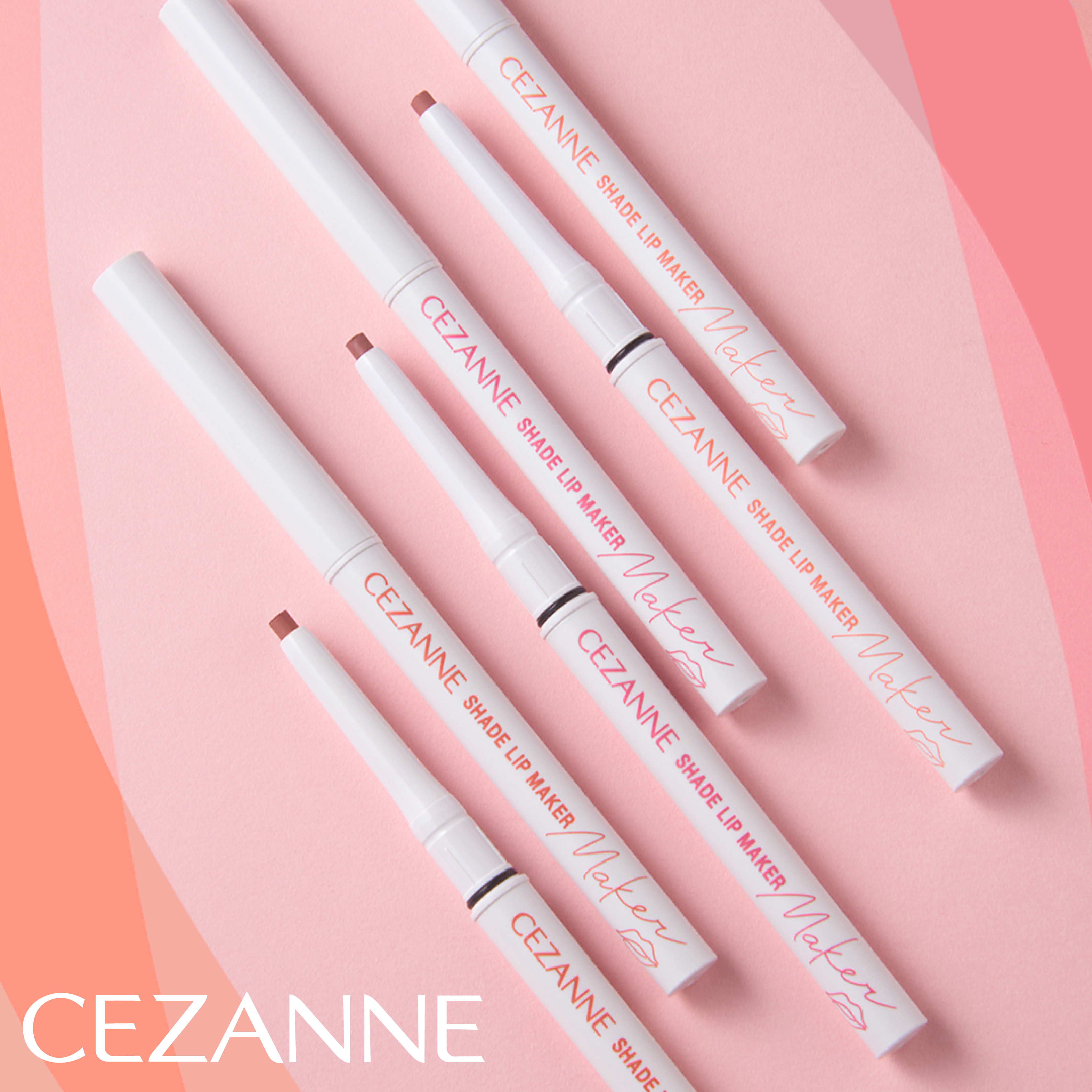 【セザンヌ】新TVCM放映中📺🩷影色リップメイカー！💄💋