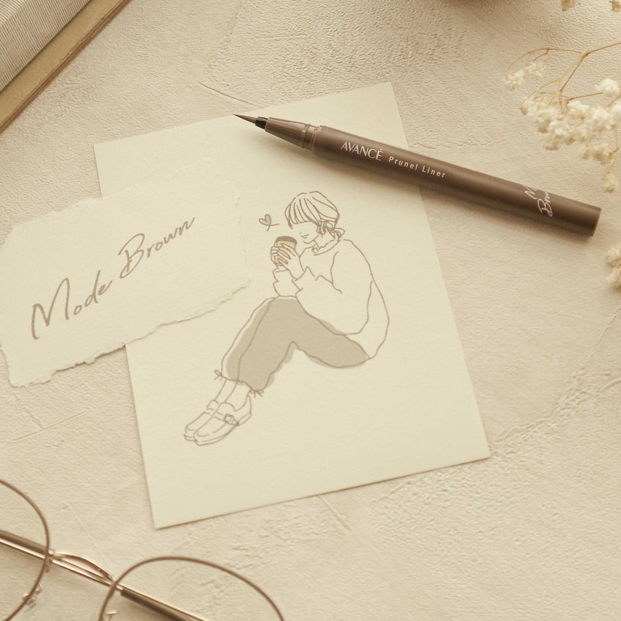 【アヴァンセ】下まつ毛も描ける！ニュアンスカラーのアイライナー「プリュネルライナー/モードブラウン」を15名様にプレゼント♡