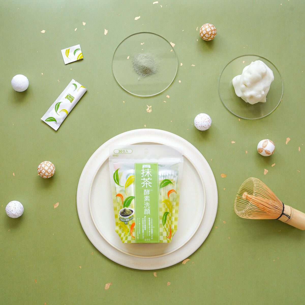 【ベスコス受賞🥉】マスク生活の毛穴悩みにコレ一択🌟