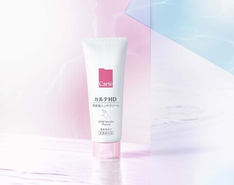 ⭐カルテＨＤの人気アイテム⭐高保湿ハンドクリーム🎁