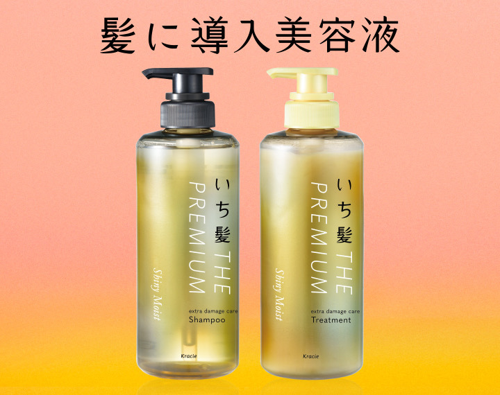 メディカルプルーフ THE SKIN ローションセラム