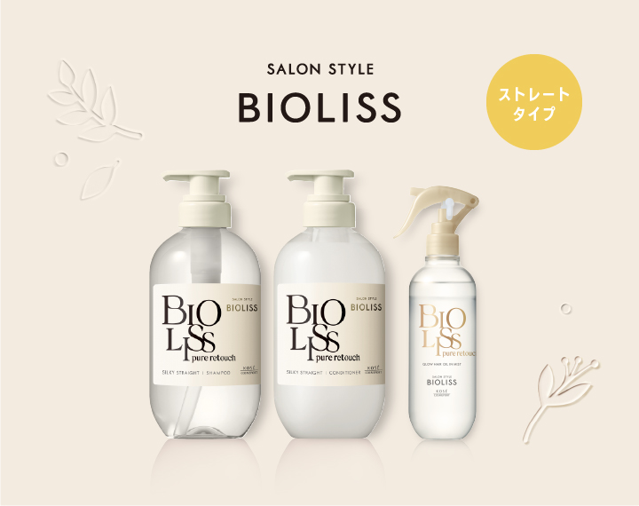 売れてるSPTM セプテム エルテオ オイルクレンザー2個&スキンローション2個