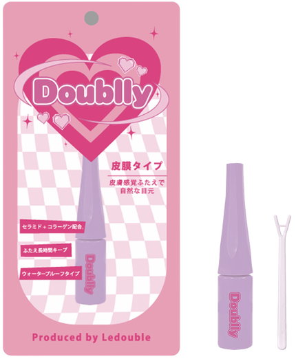 ルドゥーブル新ブランド『Doublly』をプレゼント✨