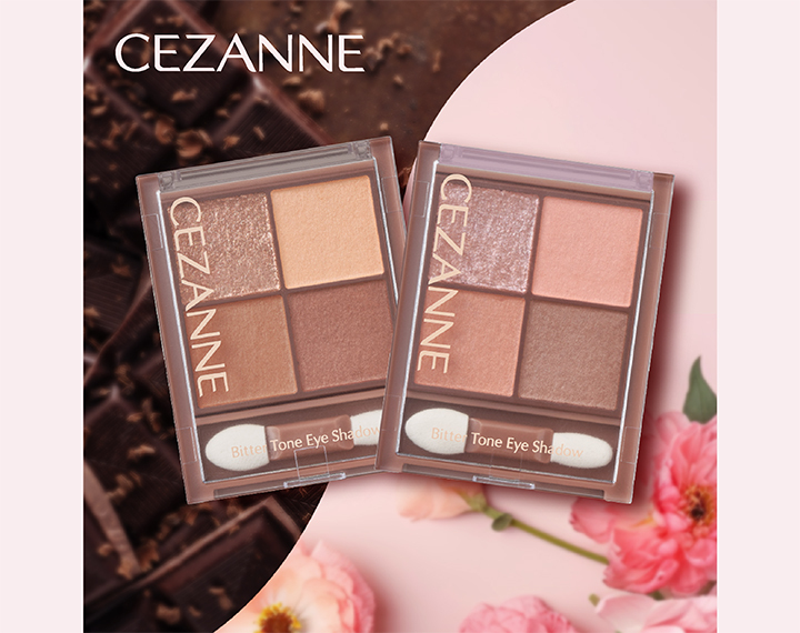 ビターなブラウンアイシャドウが新登場🍫 透け感マット3色＋ラメ1色でデイリー使いにぴったり！