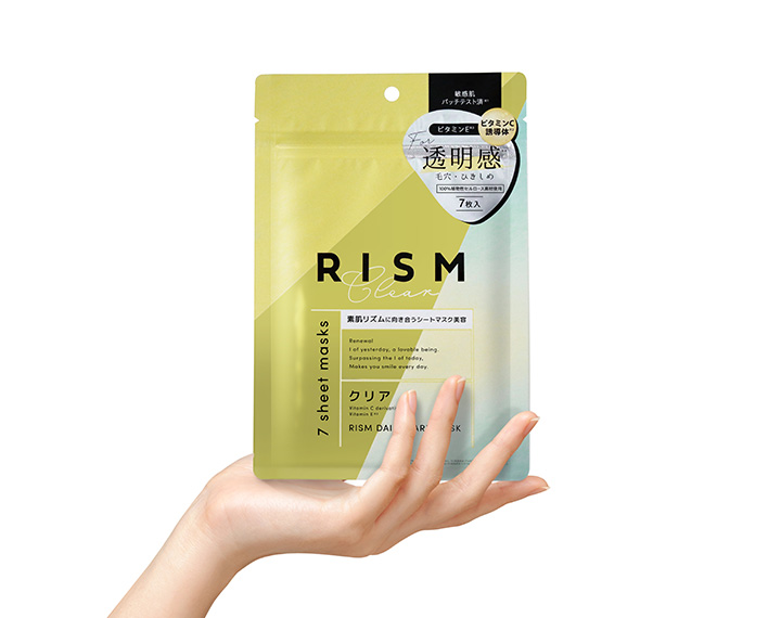 ビタミンC※たっぷりのRISMの新作シートマスクをプレゼント！