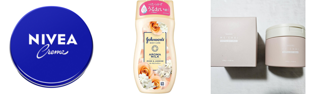 ボディクリーム マッサージの人気おすすめアイテム