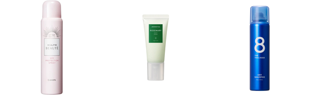 頭皮ケア スプレーの人気おすすめアイテム