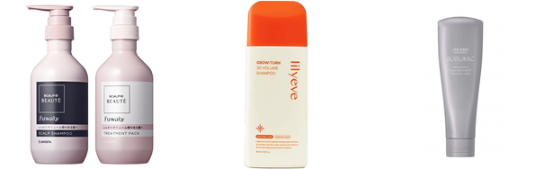 シャンプー ボリュームの人気おすすめアイテム