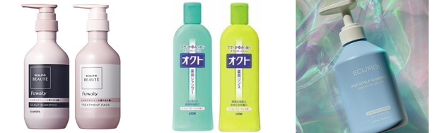 シャンプー 頭皮の人気おすすめアイテム