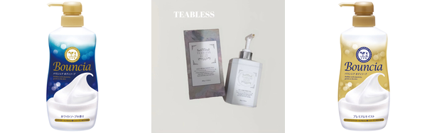 ボディソープ 泡の人気おすすめアイテム