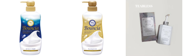 ボディソープ 夏の人気おすすめアイテム