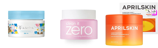 クレンジングバーム ニキビの人気おすすめアイテム