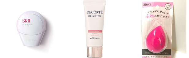 ccクリーム ファンデーションいらないの人気おすすめアイテム