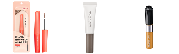 眉マスカラ 赤の人気おすすめアイテム