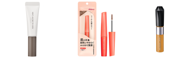 眉マスカラ 赤の人気おすすめアイテム