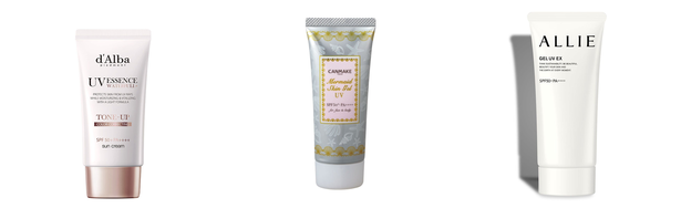 化粧下地 日焼け止めの人気おすすめアイテム