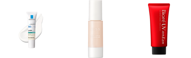 化粧下地 ニキビの人気おすすめアイテム