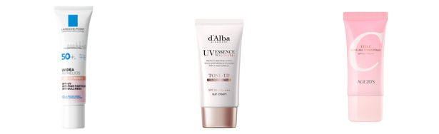 化粧下地 ピンクの人気おすすめアイテム