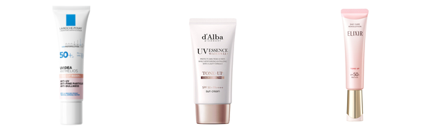 化粧下地 ピンクの人気おすすめアイテム