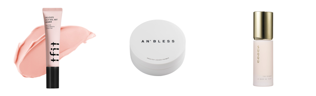 2025年3月購入】スック ザ プライマー 化粧下地 SUQQU（スック