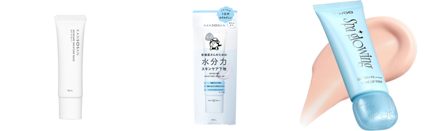 ベースメイク 乾燥肌の人気おすすめアイテム