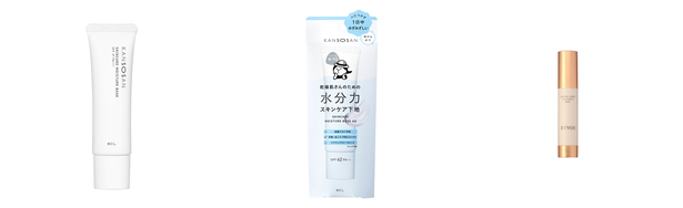 ベースメイク 乾燥肌の人気おすすめアイテム