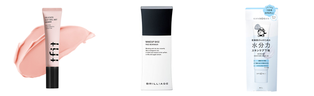 ベースメイク 毛穴の人気おすすめアイテム