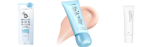 ベースメイク プチプラの人気おすすめアイテム