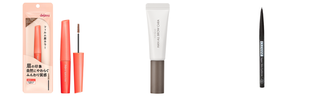 眉マスカラ 細いの人気おすすめアイテム