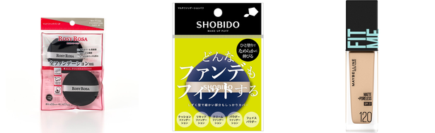 ファンデーション 安いの人気おすすめアイテム