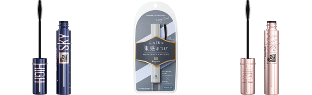 マスカラ 青の人気おすすめアイテム