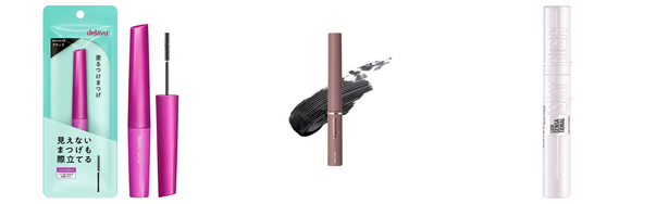 マスカラ 細いの人気おすすめアイテム