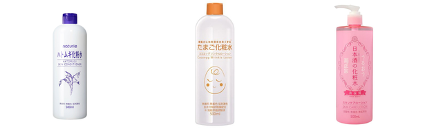 クーポン利用で2750円&送料無料 ☆新品未使用☆メラノCC Q10 DHC 化粧