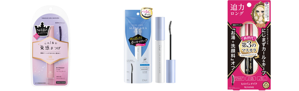 マスカラ カールの人気おすすめアイテム