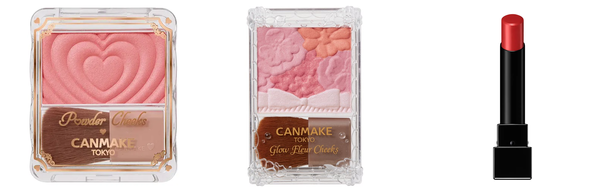 ブルベ 冬 メイクの人気おすすめアイテム