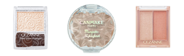 ブルベ ハイライトの人気おすすめアイテム