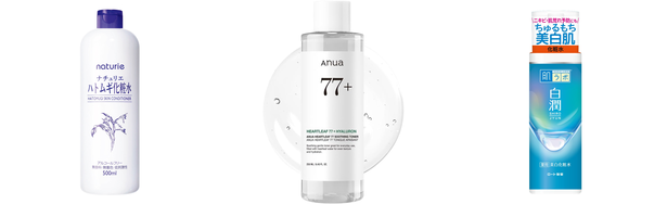 思春期ニキビ 化粧水の人気おすすめアイテム