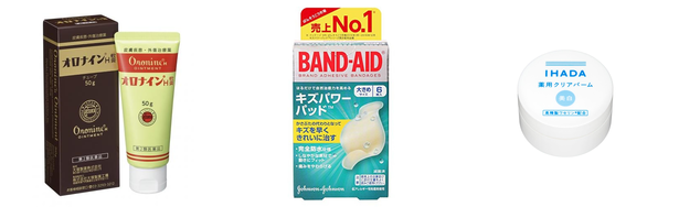 顎 ニキビ 治し方の人気おすすめアイテム