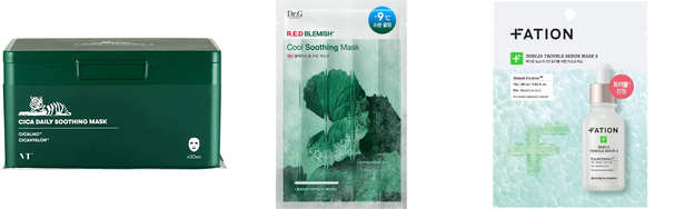 ニキビ マスク おすすめの人気おすすめアイテム