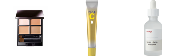 ニキビ跡 茶色の人気おすすめアイテム