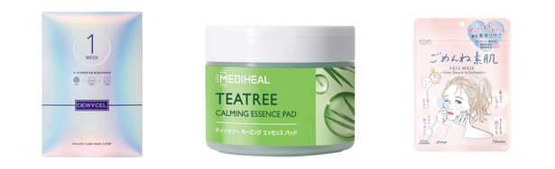 肌 でこぼこの人気おすすめアイテム