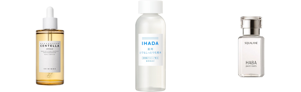 シンプル スキンケアの人気おすすめアイテム