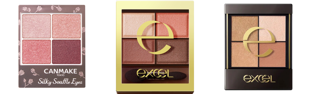 ブルーベース メイクの人気おすすめアイテム