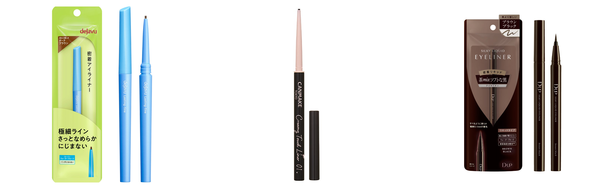 オレンジ アイライナーの人気おすすめアイテム