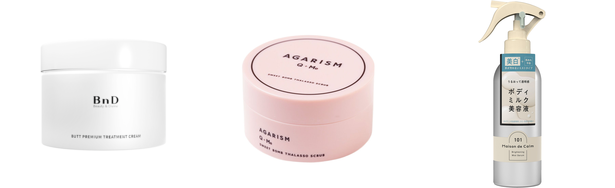 おしり ニキビの人気おすすめアイテム