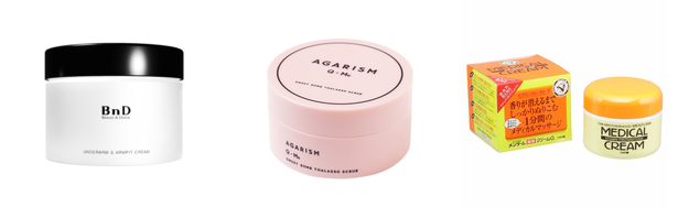 肘 ニキビの人気おすすめアイテム